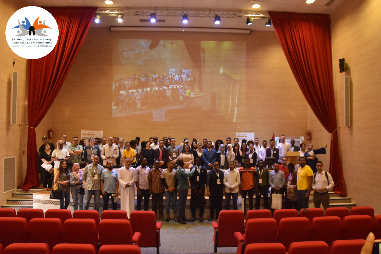 Marrakech accueille la 7ème édition du Forum Marocain de l’Entrepreneuriat
